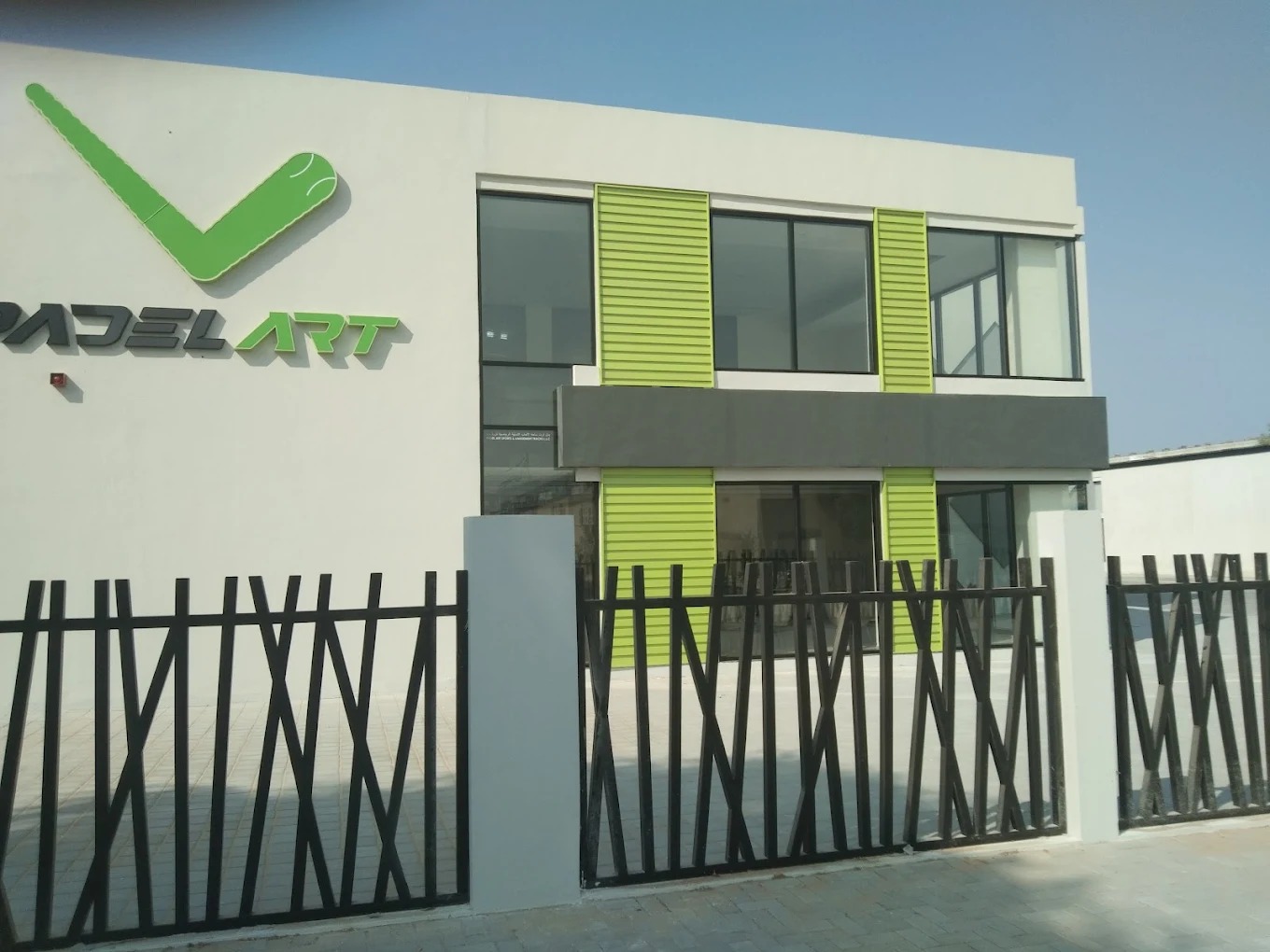 Padel Art, Dubai, Al Quoz