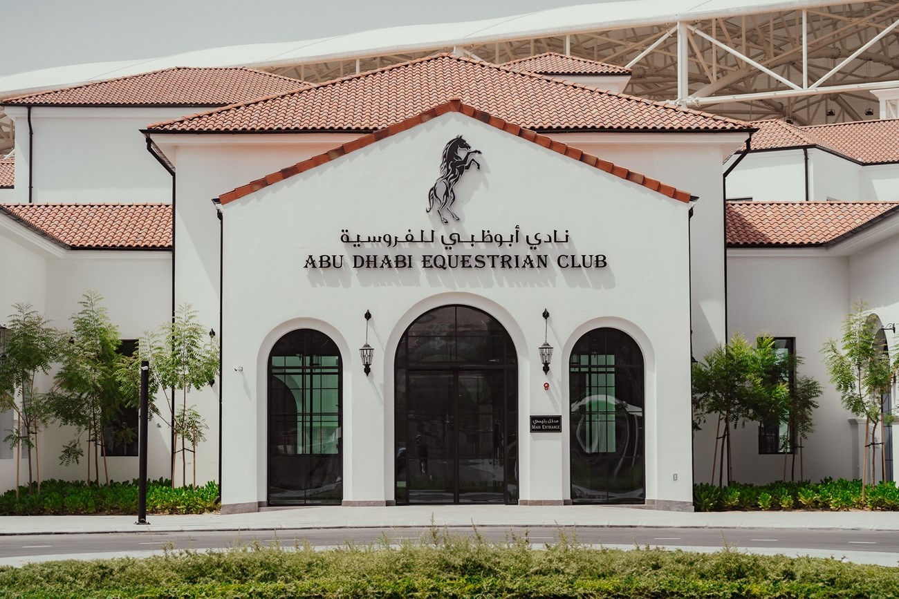 Abu Dhabi Equestrian Club 
Aluminum, Glass & Cladding Works