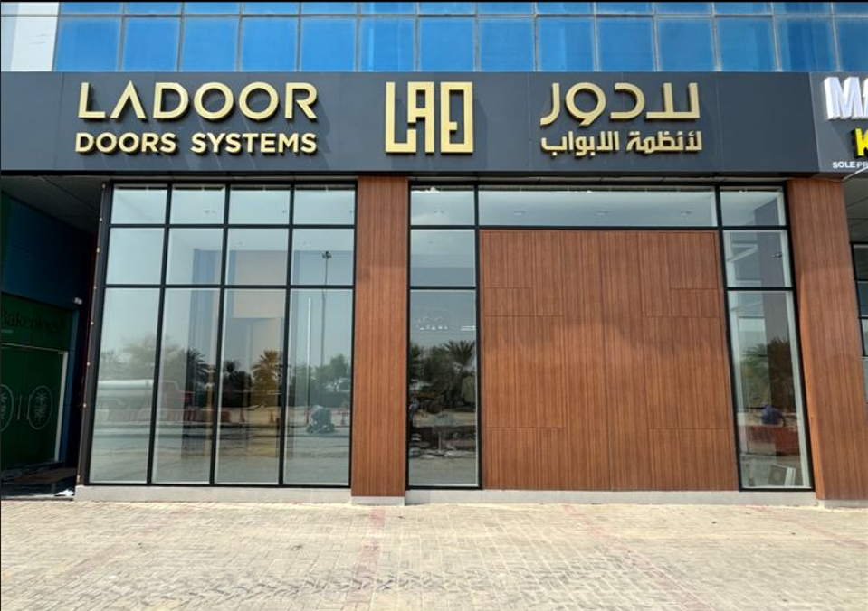 Sharjah Showroom